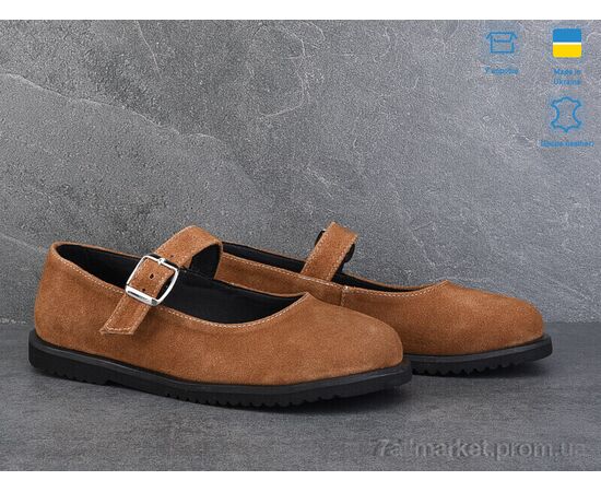 Туфлі жіночі стильні Весна/осінь 973-43 (6 пар р.36-40) "Ailinda" недорого оптом від прямого постачальника, зображення 2