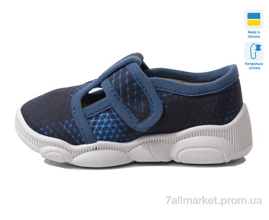 Фотография Тапки детские домашние Весна/осень R107850576 (8 пар р.22-29) "Weestep-Ukraine" недорого оптом от прямого поставщика, изображение 2