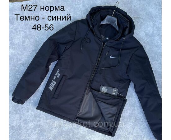 Фотография Куртка мужская демисезонная, р-ры 48-56 (4цв)"L&K" недорого от прямого поставщика, изображение 3