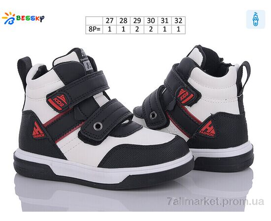 Черевики дитячі зручні Весна/осінь BE3382-2B (8 пар р.27-32) "Bessky-Kellaifeng" недорого оптом від прямого постачальника, зображення 2