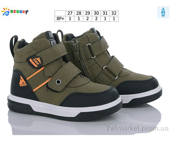 Черевики дитячі зручні Весна/осінь BE3382-3B (8 пар р.27-32) "Bessky-Kellaifeng" недорого оптом від прямого постачальника, зображення 2