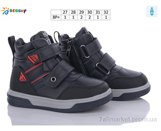 Черевики дитячі зручні Весна/осінь BE3382-6B (8 пар р.27-32) "Bessky-Kellaifeng" недорого оптом від прямого постачальника, зображення 2