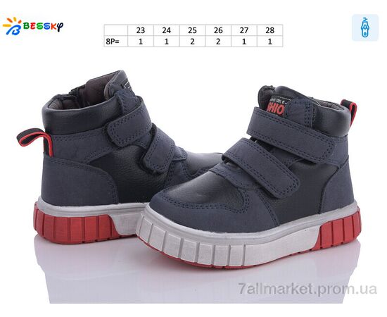 Черевики дитячі зручні Весна/осінь BE3532-2A (8 пар р.23-28) "Bessky-Kellaifeng" недорого оптом від прямого постачальника, зображення 2