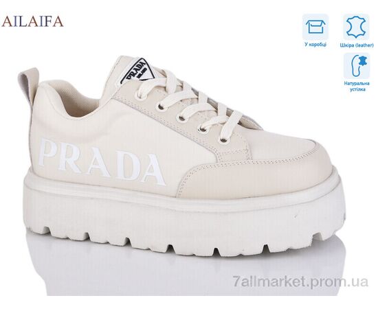 Кросівки жіночі модні Весна/осінь 6018 beige (8 пар р.36-41) "Ailaifa" недорого оптом від прямого постачальника, зображення 2