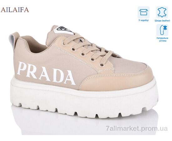 Кросівки жіночі модні Весна/осінь 6018 apricot (8 пар р.36-41) "Ailaifa" недорого оптом від прямого постачальника, зображення 2