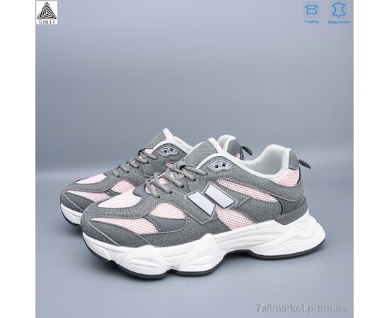 Фотография Кроссовки женские модные Весна/осень A0025-30-old (8 пар р.36-41) "STILLI Group" недорого оптом от прямого поставщика, изображение 2