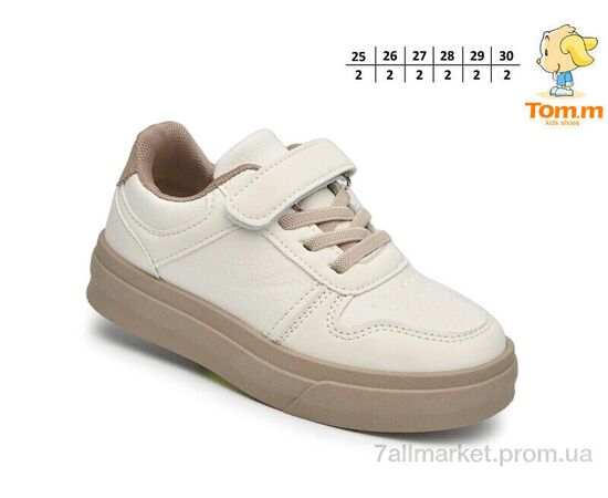 Фотография Кроссовки детские модные Весна/осень 68023D (12 пар р.25-30) "TOM.M" недорого оптом от прямого поставщика, изображение 2