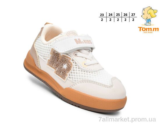 Фотография Кроссовки детские модные Весна/осень T51135D (10 пар р.23-27) "TOM.M" недорого оптом от прямого поставщика, изображение 2