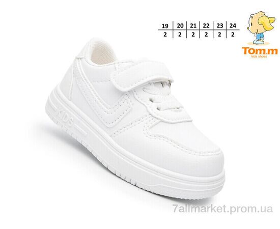 Кросівки дитячі модні Весна/осінь T68053A (12 пар р.19-24) "TOM.M" недорого оптом від прямого постачальника, зображення 2