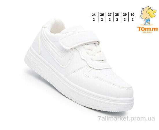 Кросівки дитячі модні Весна/осінь T68054A (12 пар р.25-30) "TOM.M" недорого оптом від прямого постачальника, зображення 2