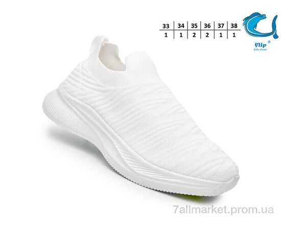 Фотография Кроссовки детские модные Лето F65075A (8 пар р.33-38) "TOM.M" недорого оптом от прямого поставщика, изображение 2