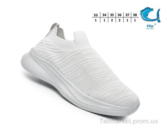 Фотография Кроссовки детские модные Лето F65075C (8 пар р.33-38) "TOM.M" недорого оптом от прямого поставщика, изображение 2