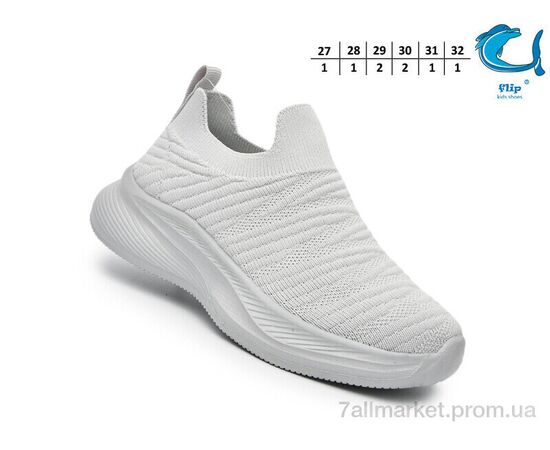 Фотография Кроссовки детские модные Лето F60029C (8 пар р.27-32) "TOM.M" недорого оптом от прямого поставщика, изображение 2