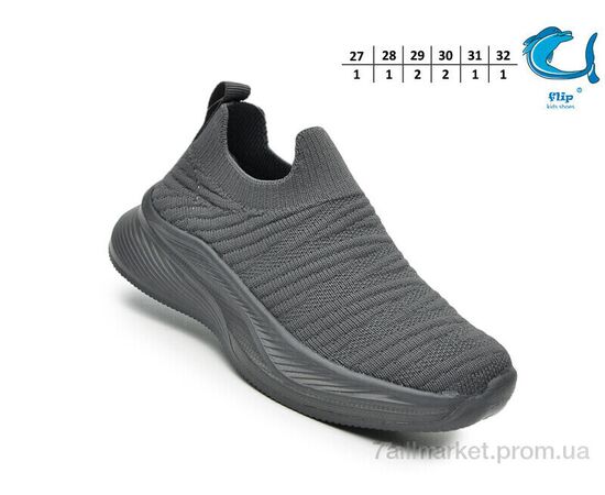 Фотография Кроссовки детские модные Лето F60029D (8 пар р.27-32) "TOM.M" недорого оптом от прямого поставщика, изображение 2