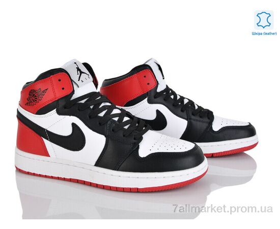 Фотография Кроссовки мужские модные Весна/осень A9057-5 (12478) (8 пар р.41-45) "Obuvok" недорого оптом от прямого поставщика, изображение 2