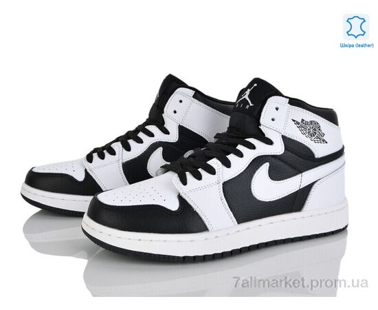 Фотография Кроссовки мужские модные Весна/осень A9057-7 (12473) (8 пар р.41-45) "Obuvok" недорого оптом от прямого поставщика, изображение 2