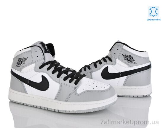 Фотография Кроссовки мужские модные Весна/осень A9057-9 (12486) (8 пар р.41-45) "Obuvok" недорого оптом от прямого поставщика, изображение 2