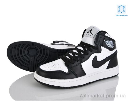 Фотография Кроссовки мужские модные Весна/осень A9057-10 (12471) (8 пар р.41-45) "Obuvok" недорого оптом от прямого поставщика, изображение 2