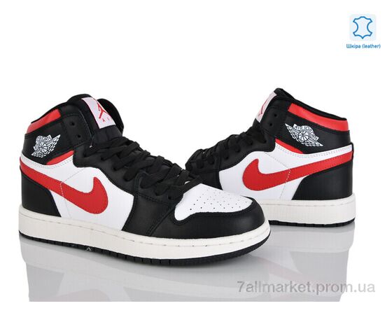 Фотография Кроссовки мужские модные Весна/осень A9057-16 (12479) (8 пар р.41-45) "Obuvok" недорого оптом от прямого поставщика, изображение 2