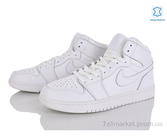 Фотография Кроссовки мужские модные Весна/осень A9057-21 (12476) (8 пар р.41-45) "Obuvok" недорого оптом от прямого поставщика, изображение 2