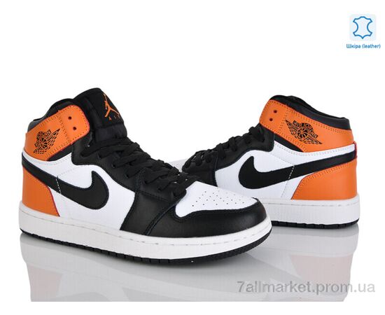 Фотография Кроссовки мужские модные Весна/осень A9057-22 (12485) (8 пар р.41-45) "Obuvok" недорого оптом от прямого поставщика, изображение 2