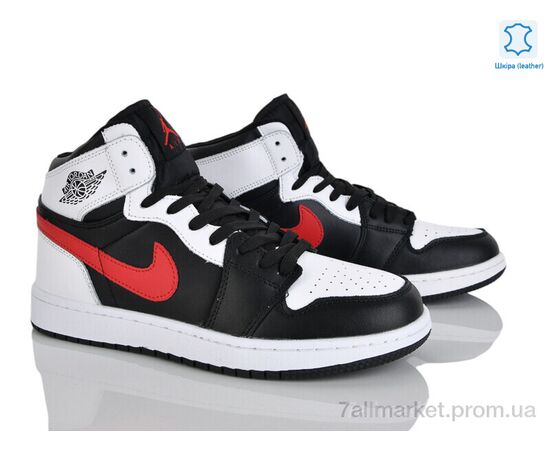 Фотография Кроссовки мужские модные Весна/осень A9057-28 (12477) (8 пар р.41-45) "Obuvok" недорого оптом от прямого поставщика, изображение 2