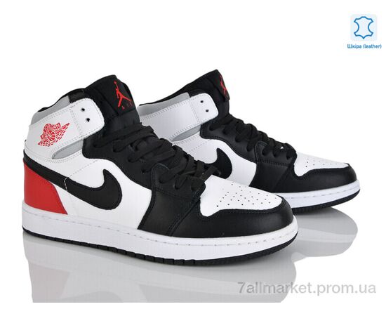 Фотография Кроссовки мужские модные Весна/осень A9057-36 (12474) (8 пар р.41-45) "Obuvok" недорого оптом от прямого поставщика, изображение 2