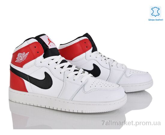 Фотография Кроссовки мужские модные Весна/осень A9057-45 (12481) (8 пар р.41-45) "Obuvok" недорого оптом от прямого поставщика, изображение 2