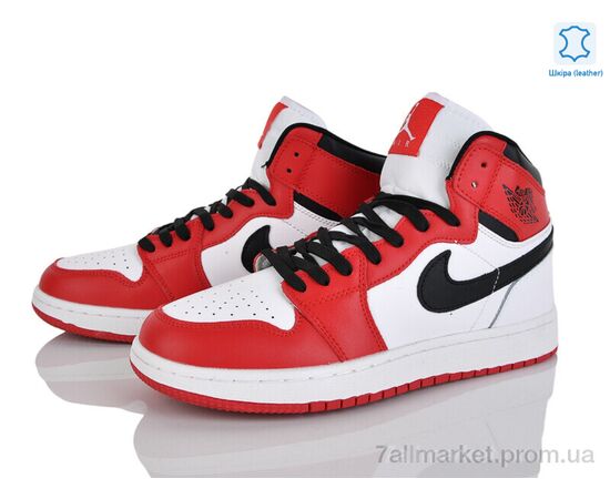 Фотография Кроссовки мужские модные Весна/осень A9057-51 (12480) (8 пар р.41-45) "Obuvok" недорого оптом от прямого поставщика, изображение 2