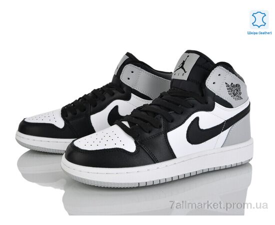 Фотография Кроссовки мужские модные Весна/осень A9057-55 (12472) (8 пар р.41-45) "Obuvok" недорого оптом от прямого поставщика, изображение 2