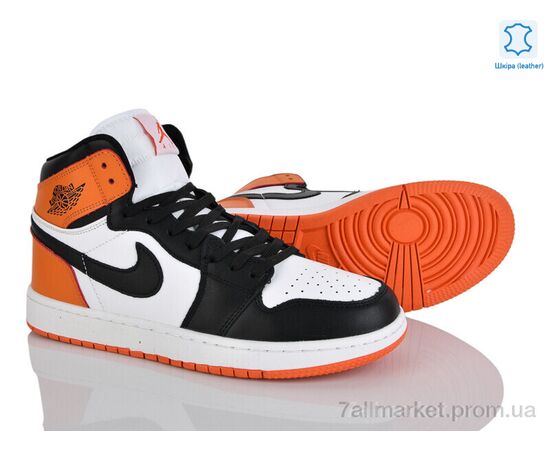 Фотография Кроссовки мужские модные Весна/осень A9057-57 (12484) (8 пар р.41-45) "Obuvok" недорого оптом от прямого поставщика, изображение 2