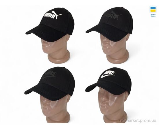 Кепка для чоловіків Літо 0134 mix (4 шт. р.сітка56-62) "Mabi" недорого оптом від прямого постачальника, зображення 2