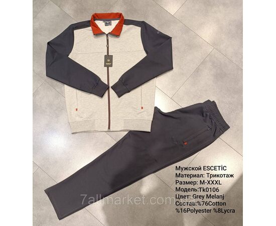 Фотография Спортивный мужской костюм ESCETIC размеры  M-3XL (6цв) "REMAIN" купить недорого от прямого поставщика, изображение 5