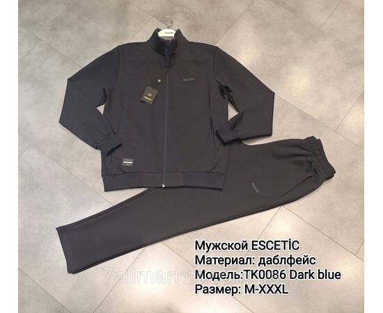 Фотография Спортивный мужской костюм ESCETIC размеры  M-3XL (4цв) "REMAIN" купить недорого от прямого поставщика, изображение 2
