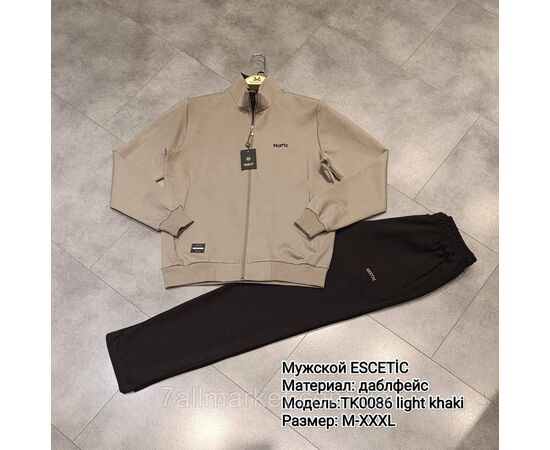 Фотография Спортивный мужской костюм ESCETIC размеры  M-3XL (4цв) "REMAIN" купить недорого от прямого поставщика, изображение 3