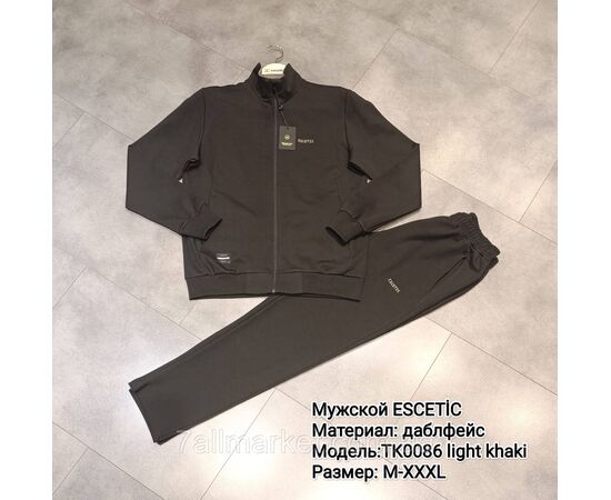 Фотография Спортивный мужской костюм ESCETIC размеры  M-3XL (4цв) "REMAIN" купить недорого от прямого поставщика, изображение 4