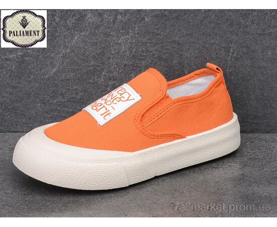 Сліпони дитячі без шнурків Весна/осінь F22-23 (12 пар р.32-37) "PALIAMENT" недорого оптом від прямого постачальника, зображення 2