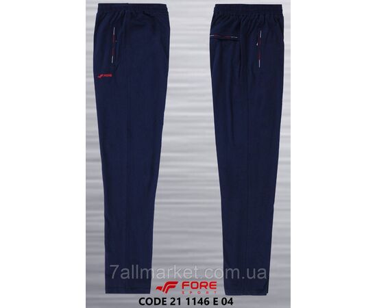 Фотография Спортивные штаны мужские прямые FORE размеры M-3XL (2цв)  "REMAIN" недорого от прямого поставщика, изображение 2