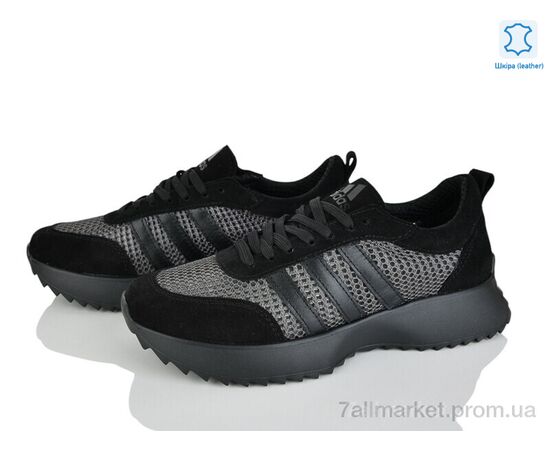 Фотография Кроссовки женские модные Весна/осень 137-8 (6 пар р.36-41) "Stella" недорого оптом от прямого поставщика, изображение 2