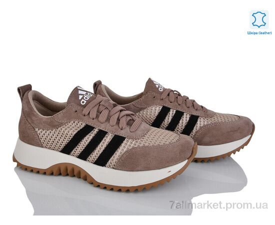 Фотография Кроссовки женские модные Весна/осень 137-11 (6 пар р.36-41) "Stella" недорого оптом от прямого поставщика, изображение 2