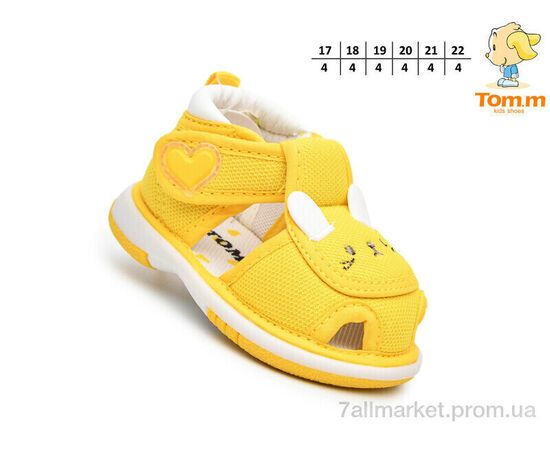 Босоніжки дитячі літні  T68015B (24 пар р.17-22) "TOM.M" недорого оптом від прямого постачальника, зображення 2