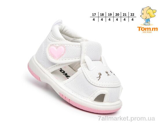 Фотография Босоножки детские летние  T68015C (24 пар р.17-22) "TOM.M" недорого оптом от прямого поставщика, изображение 2