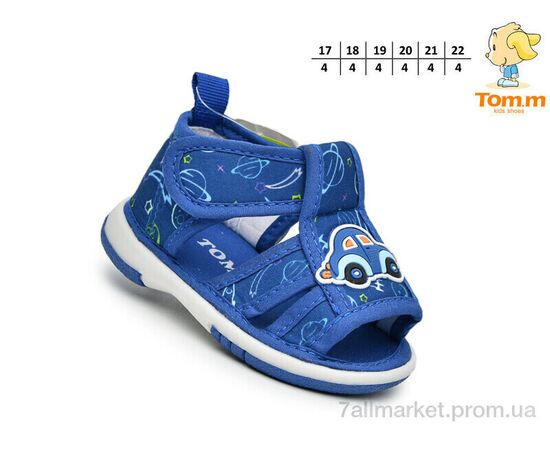 Сандалії дитячі літні  T68001A (24 пар р.17-22) "TOM.M" недорого оптом від прямого постачальника, зображення 2