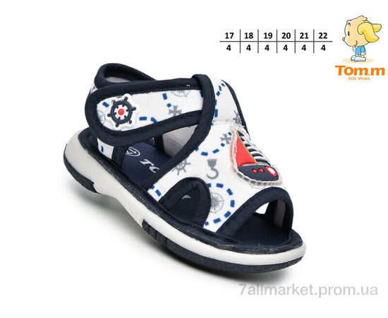 Сандалії дитячі літні  T68003C (24 пар р.17-22) "TOM.M" недорого оптом від прямого постачальника, зображення 2
