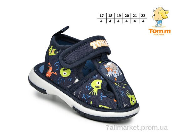 Сандалії дитячі літні  T68007B (24 пар р.17-22) "TOM.M" недорого оптом від прямого постачальника, зображення 2