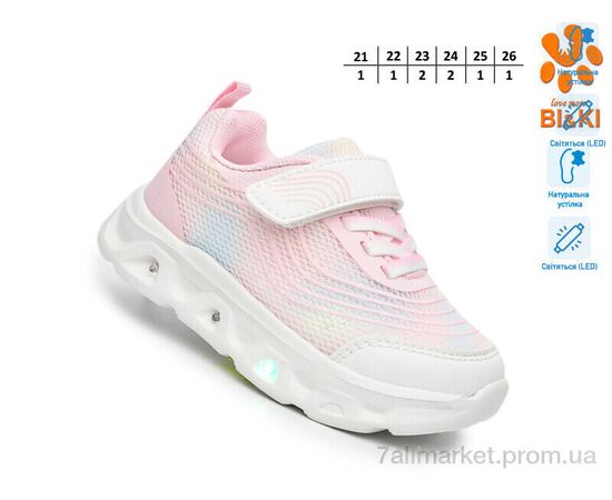 Кросівки дитячі модні  AB60046B LED (8 пар р.21-26) "TOM.M" недорого оптом від прямого постачальника, зображення 2