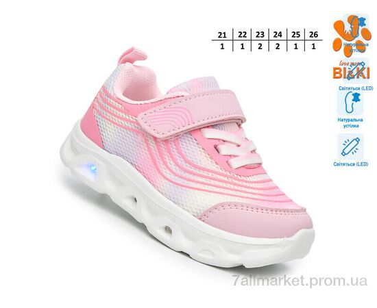 Кросівки дитячі модні  AB60046C LED (8 пар р.21-26) "TOM.M" недорого оптом від прямого постачальника, зображення 2