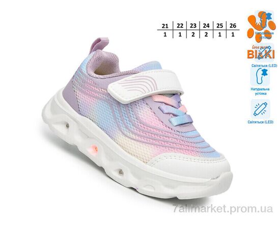 Кросівки дитячі модні  AB60046D LED (8 пар р.21-26) "TOM.M" недорого оптом від прямого постачальника, зображення 2