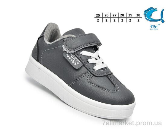 Кросівки дитячі модні  F65090D (12 пар р.25-30) "TOM.M" недорого оптом від прямого постачальника, зображення 2