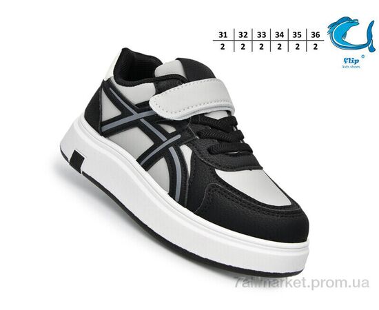 Кросівки дитячі модні  F65094F (12 пар р.31-36) "TOM.M" недорого оптом від прямого постачальника, зображення 2